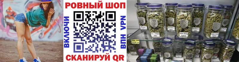 Купить наркоту Нижняя Салда МДМА  Псилоцибиновые грибы  МЕФ  APVP 