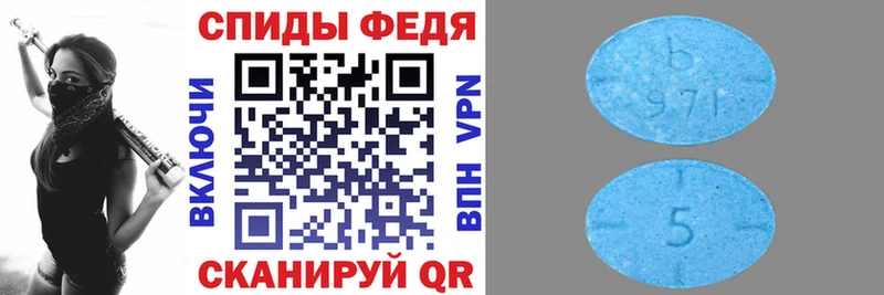 цена наркотик  Нижняя Салда  Amphetamine Розовый 