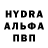 Конопля Ganja Gadj Gadj