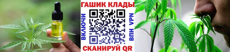 omg ссылка  закладка  Нижняя Салда  Canna-Cookies марихуана 