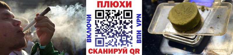 KRAKEN вход Нижняя Салда ГАШИШ 40% ТГК