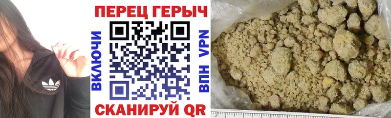 MEGA как зайти  Нижняя Салда  ГЕРОИН герыч  наркота 