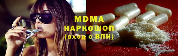 a pvp Арсеньев