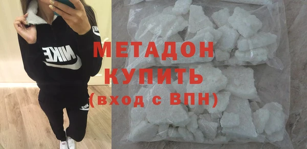дмт Аркадак