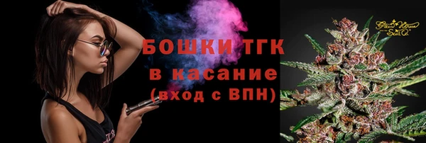 a pvp Арсеньев