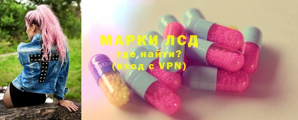дмт Аркадак