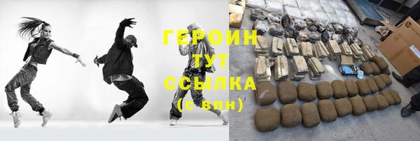 a pvp Арсеньев