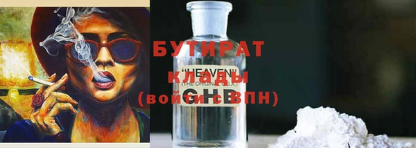 дмт Аркадак