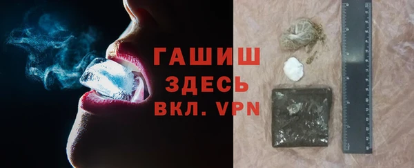 a pvp Арсеньев
