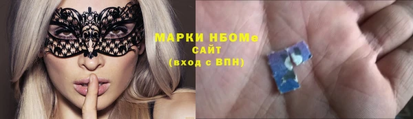 дмт Аркадак