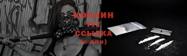 a pvp Арсеньев