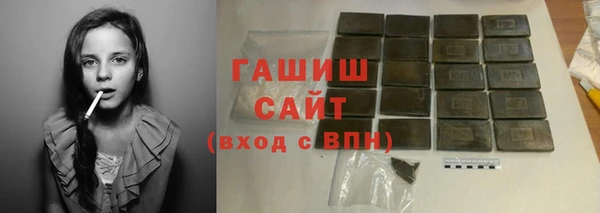 дмт Аркадак