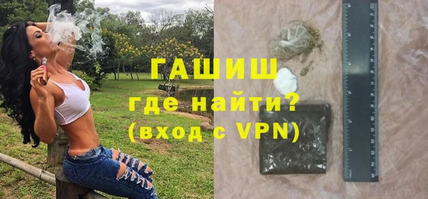 дмт Аркадак
