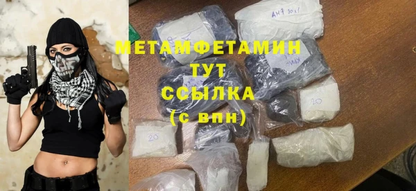 a pvp Арсеньев