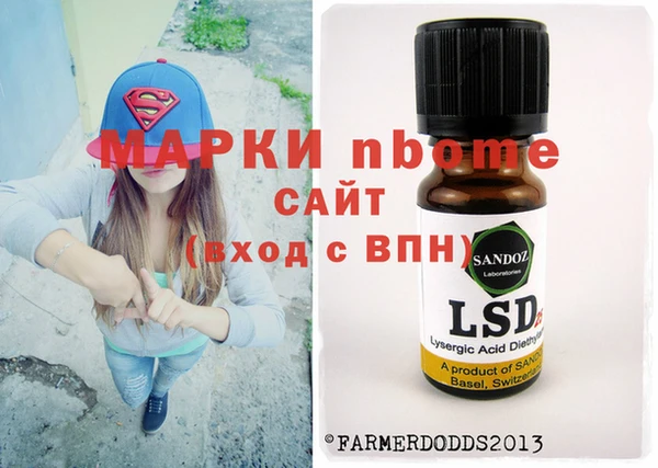 дмт Аркадак