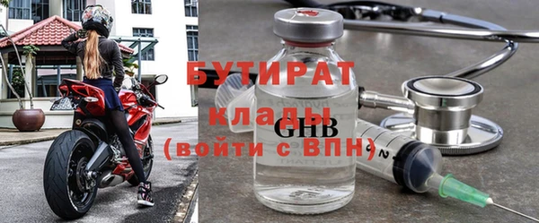 дмт Аркадак