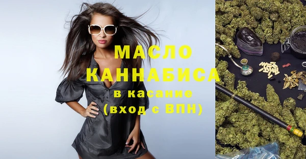 дмт Аркадак