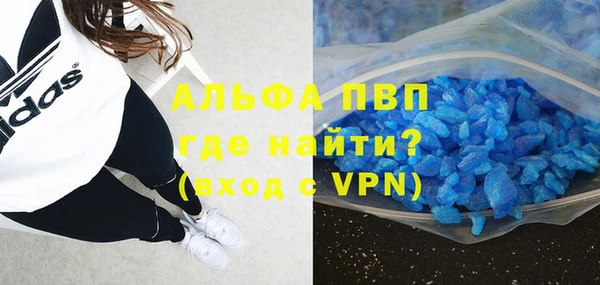 a pvp Арсеньев