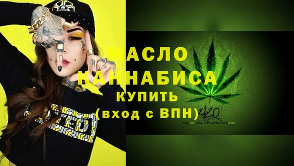 a pvp Арсеньев