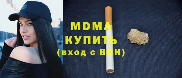 a pvp Арсеньев