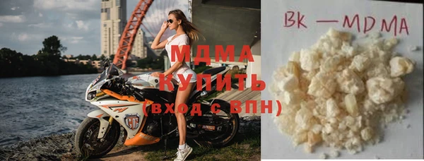 дмт Аркадак