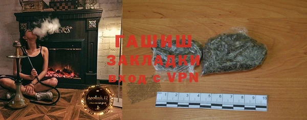 дмт Аркадак