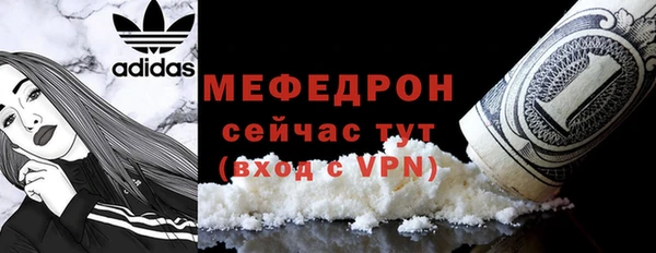a pvp Арсеньев