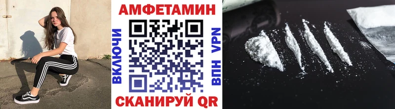 МЕТАМФЕТАМИН Декстрометамфетамин 99.9%  это какой сайт  Нижняя Салда 